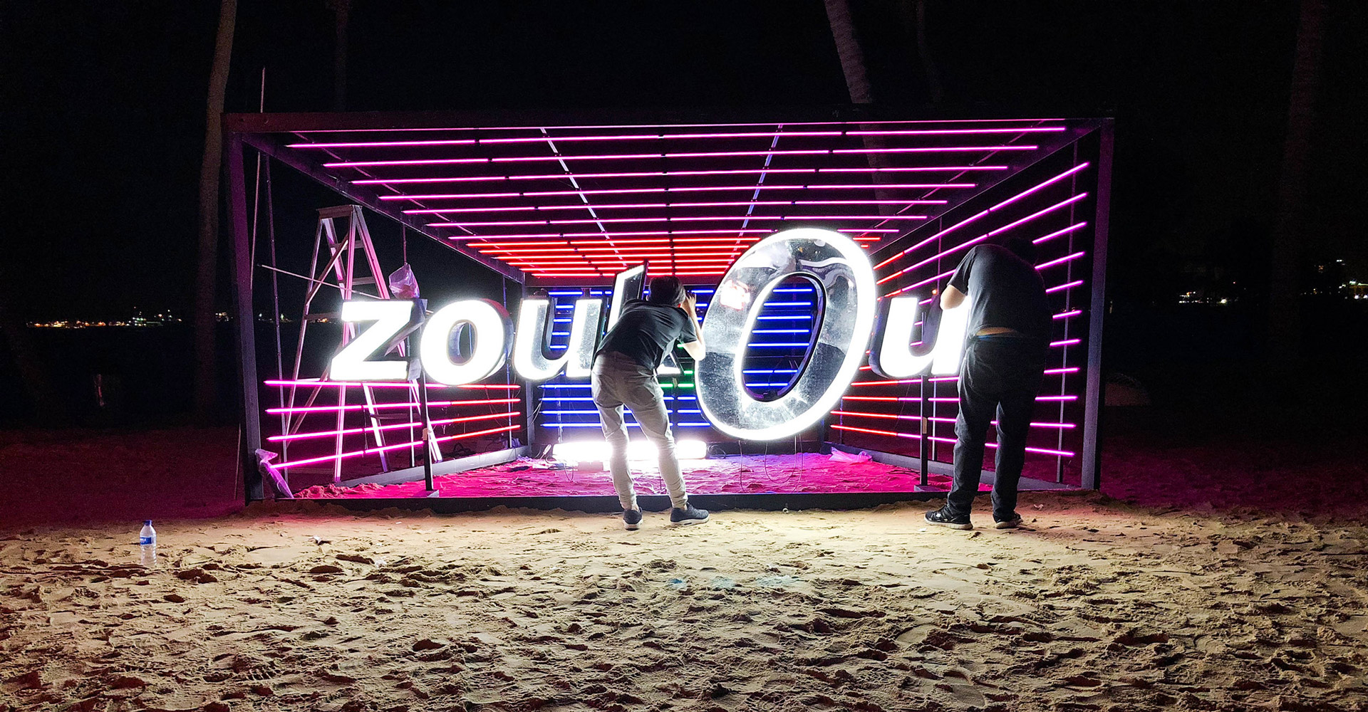 zoukout-1-1
