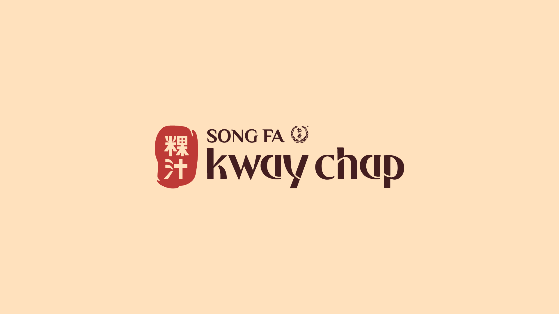 Song Fa Kway Chap